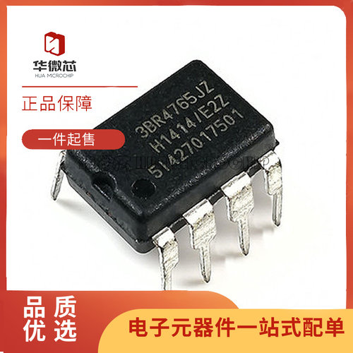 INFINEON电源芯片全新原装进口