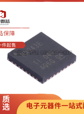 MAX1473 1518 1702 3243EIRHBR ECRHBR BETX ETJ 9736BETJ QFN-32