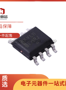 MC100LVEL05DR2G 10LVEP11 16 32 33 51 12015 12019 12080DG SOP