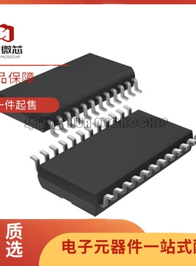 LTC1273ACSW 封装SOP24 LTC1273 数模转换器IC芯片 全新原装