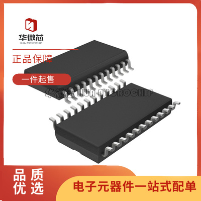 凌特数模转换器IC芯片全新原装