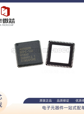 AD9889BBCPZ-165 线性视频处理器芯片 LFCSP-64封装 全新原装正品