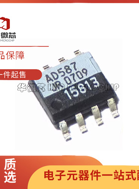 AD548KRZ 586KR 587ARZ 597AR 648JRZ 705 707JR 711 712 SOP8