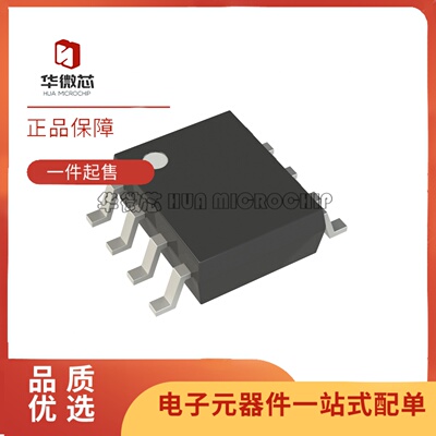 553MLFT时钟缓冲器芯片