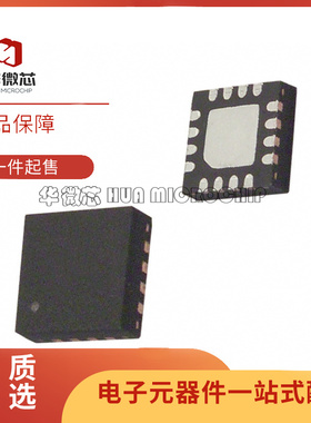 HMC1002-TR 1021S 1022 1041Z 1042L 1052L 5883L 8983磁性传感器