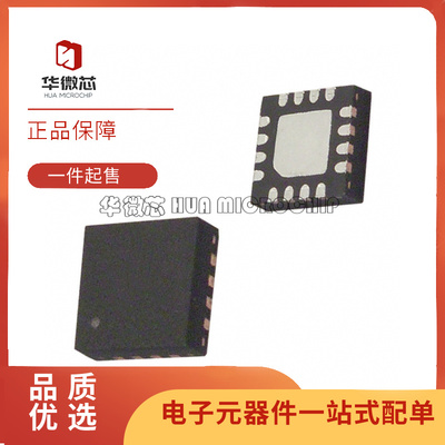 HMC1002-TR1021S1022磁性传感器