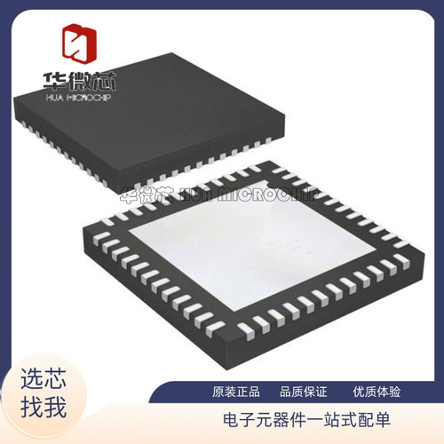 AD9516-3BCP全系列ADI时钟发生器