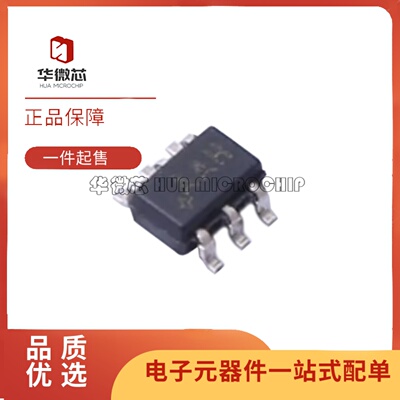MAX9030AXT全系列比较器芯片