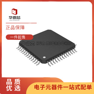 ADUC812BSZ 824 831 832 834 836 封装MQFP52 单片机 全新原装