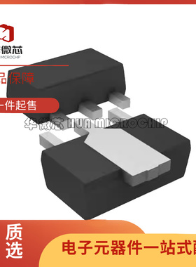 2SD2170 T100 丝印DM 封装SOT-89 90V 2A NPN三极管 全新原装正品