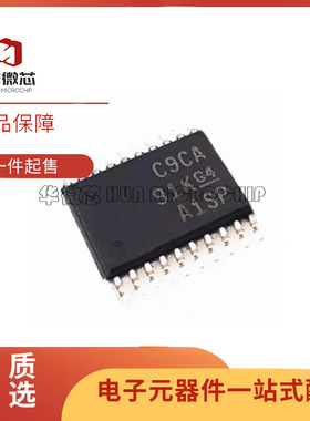 全新进口 CDCLVC1110PWR 丝印C9CA TSSOP20封装 时钟缓冲器芯片