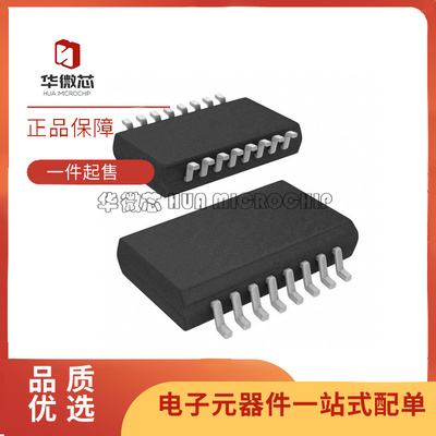 ADI电子元器件芯片全新原装正品