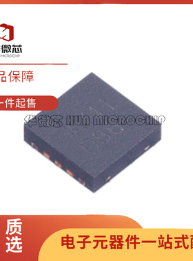 全新 AD5623RBCPZ 5624RBCP 5625RACPZ 5663RACP-3-5-REEL7 DFN10