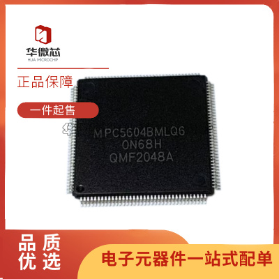 NXP微控制器芯片全新原装正品