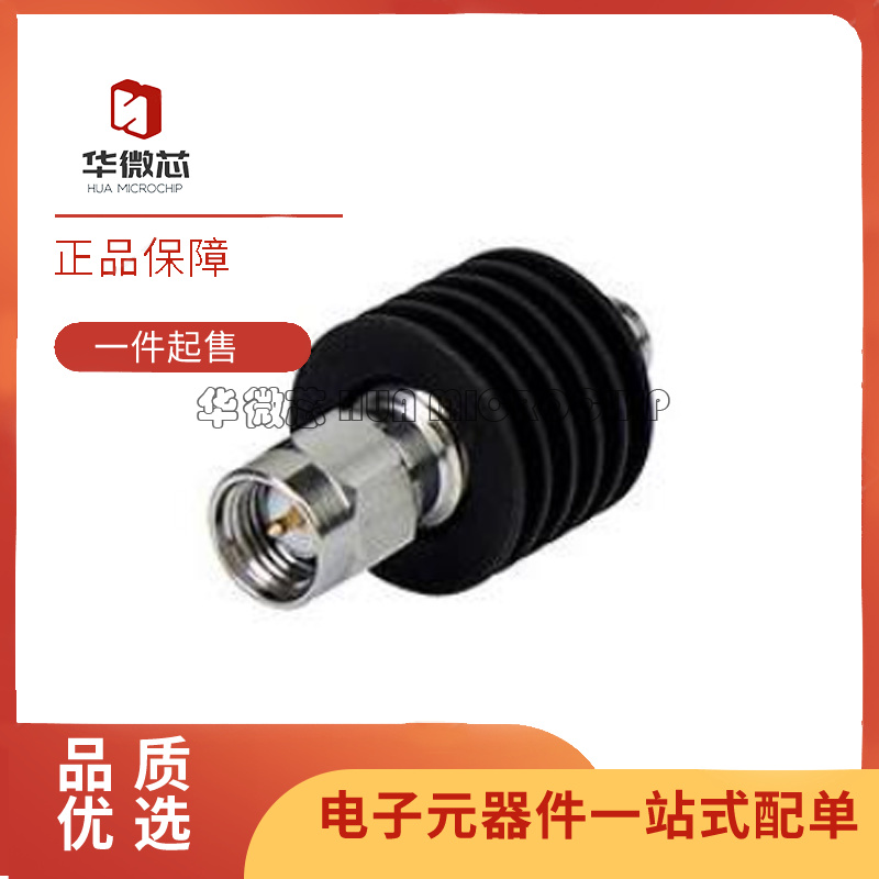 BW-S2W5+射频衰减器芯片原装