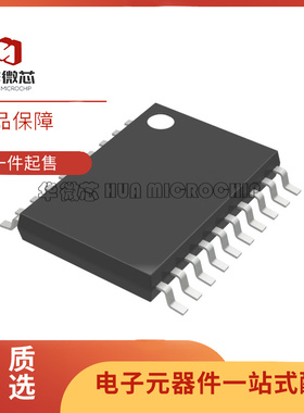 BD18353EFV-ME2「AUTOMOTIVE GRADE SWITHING LED DR」芯片