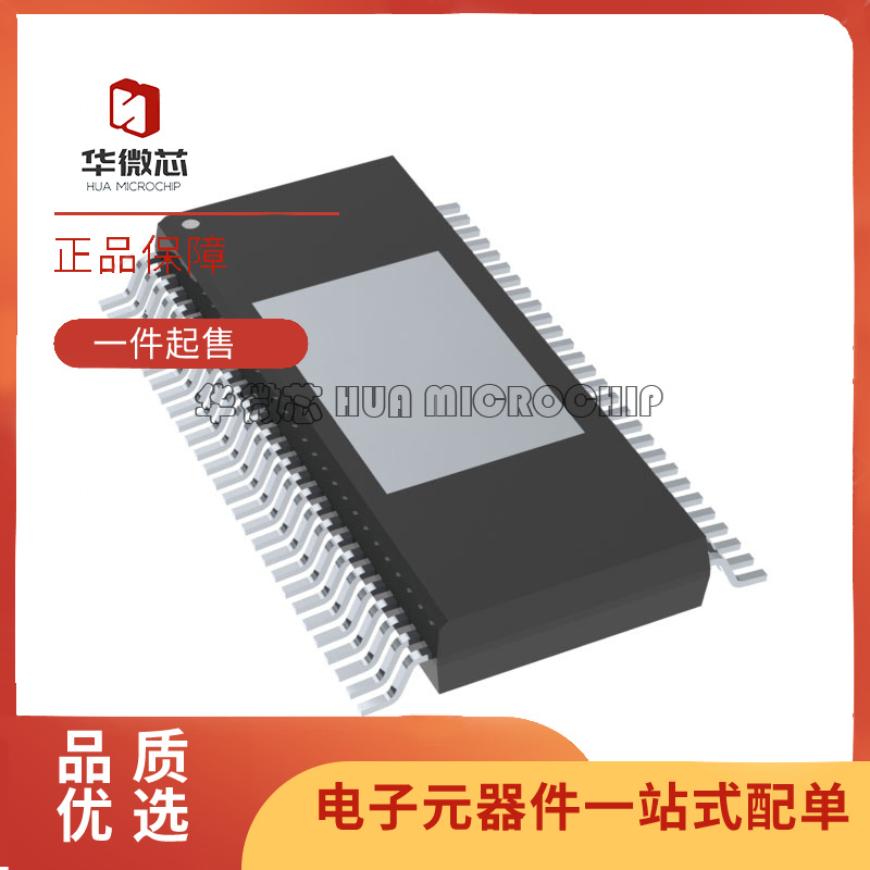TI音频功率放大器芯片原装正品
