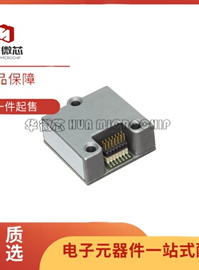 全新正品 ADIS16467-2BMLZ MOUDLE封装 X,Y,Z姿态传感器/陀螺仪