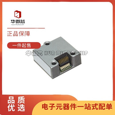 ADIS16467-2BMLZ姿态传感器