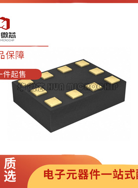 BGSA12GN10E6327XTSA1 TSNP10 100MHz ~ 5GHz 射频开关芯片 原装