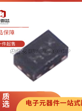 BGA9H1BN6327XTSA1 TSNP-6封装 RF放大器芯片 全新原装正品