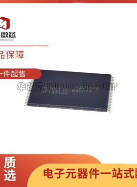 全新MX30LF1G18 1G08AA-TI LF2G18AC MX30LF4G18AC-TI储存芯片