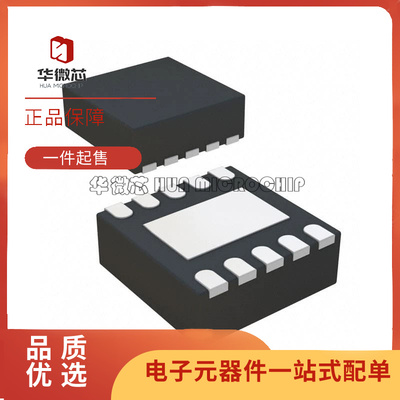 TI稳压器芯片全新原装正品