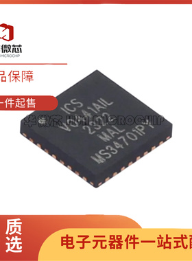 9FGV0441AKILFT VFQFPN-32(5x5)封装 时钟发生器芯片 全新正品