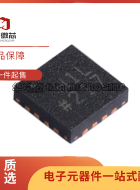 ADA 4940-1ARZ 4940-1ACPZ 4950-1YCPZ ADM 3307EARUZ 202EARNZ