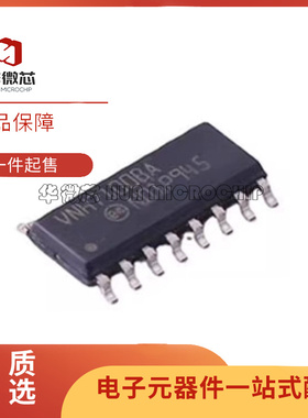 VNH7100BASTR 丝印VNH7100BA 封装SOP-16 电机驱动芯片 原装正品