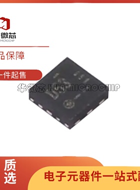 全新正品NX3L1G53GM X-QFN-8封装 模拟开关/多路复用器芯片