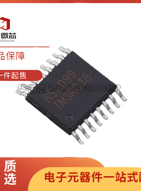 原装正品 RS2099XTSS16 TSSOP-16 四通道模拟开关芯片RS2099