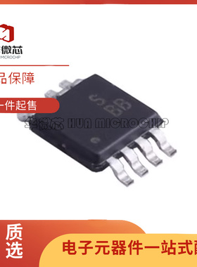 ADG419BRMZ 465BRM 601 602 619 722 723 752 701LBRMZ 702LBRM