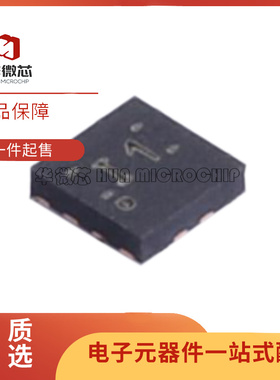 TUSB211IRWBR 丝印I1 X2QFN-12 USB2.0 高速(HS)信号调节器芯片IC