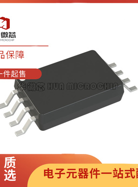 AD8572ARUZ AD8572ARU 丝印8572A 运算放大器 封装TSSOP8全新原装