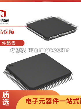 IDT70V261L25PFGI IDT70V261L20PFI 处理器芯片IC 全新原装