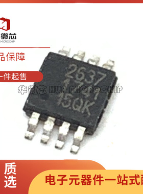 RF2637TR13 RF2637TR RF2637 2637 MSOP8封装 射频芯片 原装正品