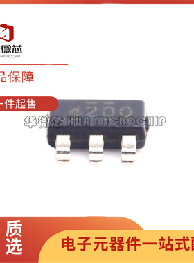 TPS54200DDCR SOT-23-6 丝印4200 同步降压LED驱动器芯片 全新