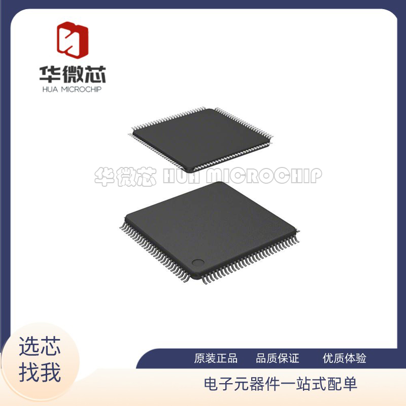 FREESCALE汽车电脑CPU原装正品