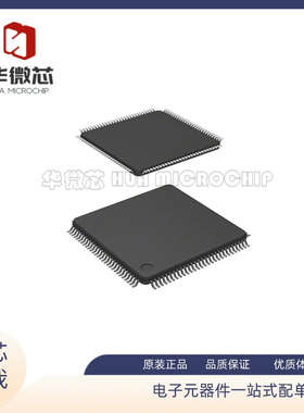 MC9S12DG128BCFU 封装QFP-80 汽车电脑CPU IC芯片 原装正品