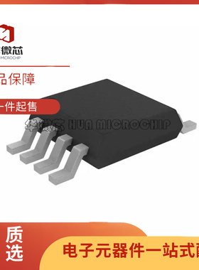 HV850MG-G「IC EL LAMP DRIVER 500HZ 8MSOP」芯片