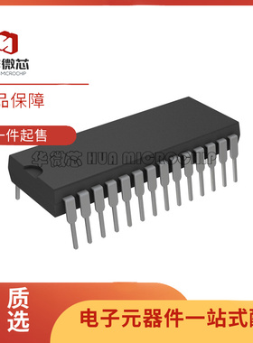 AT28C17-20PC PDIP-28封装  EEPROM存储器芯片 全新原装正品
