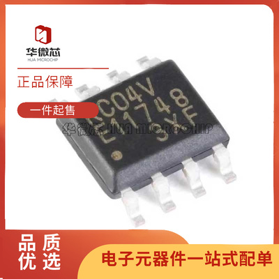 FUJITSU铁电存储器芯片原装正品