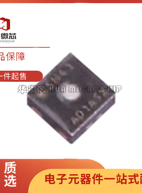 SHT41-AD1F-R2 DFN-4(1.5x1.5)封装 温湿度传感器芯片 全新正品