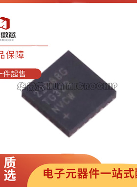 全新原装 MAX22088GTG QFN-24丝印22088G缓冲器驱动器收发器芯片