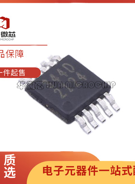 CS5343 4344 230009 4345 4348 5343 2100CP-DZZR/CZZR/CZZ/DZZ