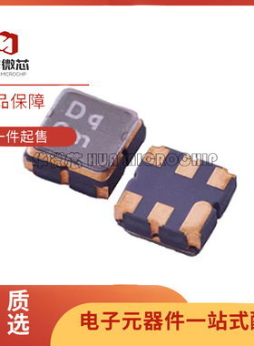 TA0522A 丝印N4 QFN 声表滤波器芯片 全新原装正品可直拍