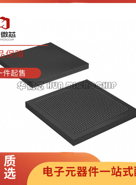 EP3SL150F1152C2N EP3SL150F1152C3N BGA封装 全新原装正品