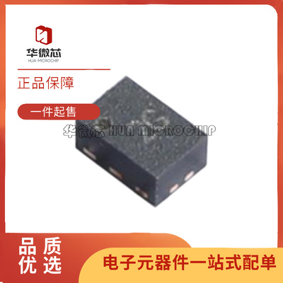 NP2G+射频功率分配器芯片全新