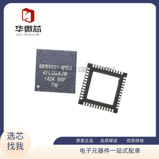 NMD2C000 NMD2I000 模块原装 正品 QFN封装 88W8801